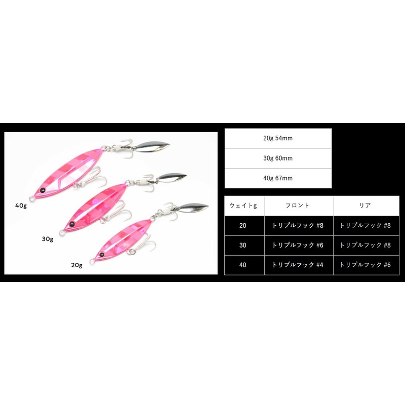 Zeake B Zapper BZ012, 1.4 oz (40 g), Glow Pink