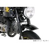 Kitaco 680-0800910 Fender Adapter (Front) Monkey / Gorilla Silver Anodized