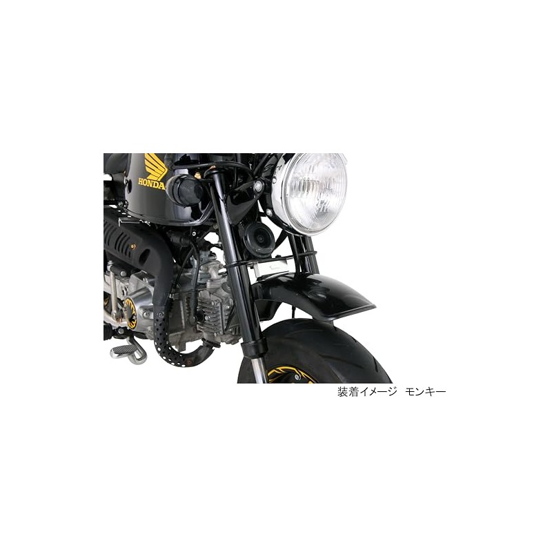 Kitaco 680-0800910 Fender Adapter (Front) Monkey / Gorilla Silver Anodized