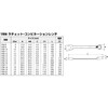 BAHCO 1RM-11 Ratchet Combination Wrench