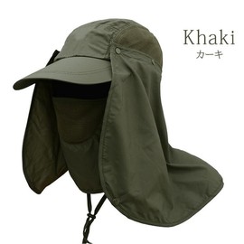 DAYCLOSET hat208 360 Degree Sun Protection Hat, Women's, Men's, 3-Way, UPF50+, Wide Brim Cap, Mesh Fabric, Spring, Summer, Autumn,, Khaki