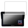 PDA Kobo CARPURIDE W702 / W702B PerfectShield Protective Film, Reducing