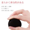 SIXPLUS Multifunctional Makeup Sponge Puff, Teardrop Shape, Diagonally Cut Flat