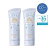 Anessa [ANESSA] Anessa mineral UV sunscreen mild gel 90g (2 packs) / [ANESSA] 아넷사 미네랄 UV 선스크린 마일드 젤 90g 2개