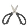 Endoshoji TKG BHS2905 Kitchen Scissors, Rust-resistant Stainless Steel, Black, Disassemblable
