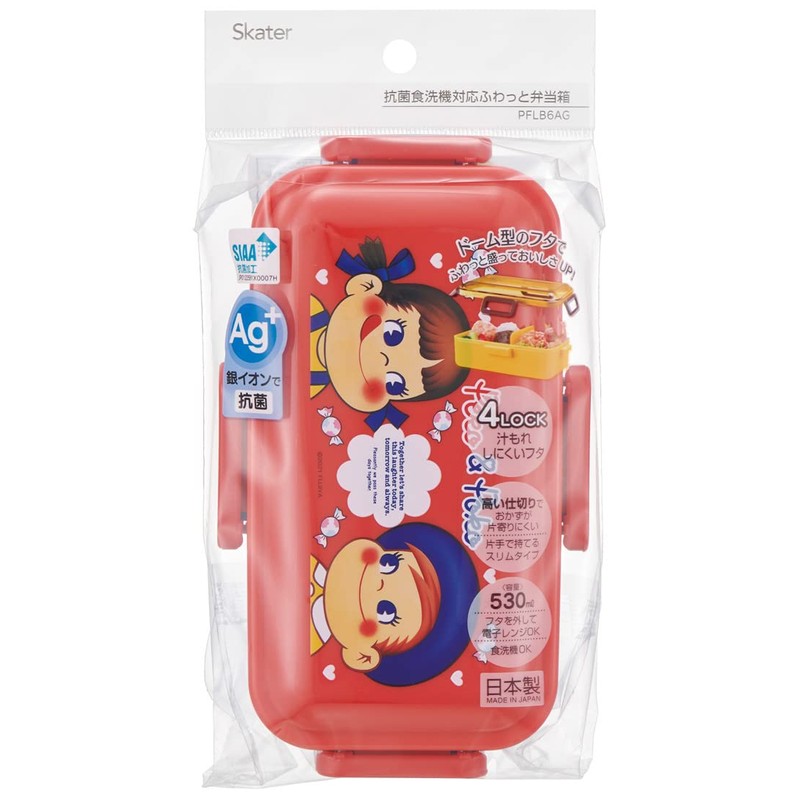 Skater PFLB6AG-A Antibacterial Fluffy Lunch Box with Dome-Shaped Lid, 18.9