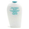Shiseido After Sun Intensive Emulsion 300 ml