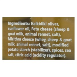 UD_Divina Case of 6 7.8 Oz Olives Stuffed with Feta Cheese Dairy Snacks