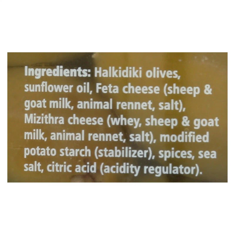 UD_Divina Case of 6 7.8 Oz Olives Stuffed with Feta