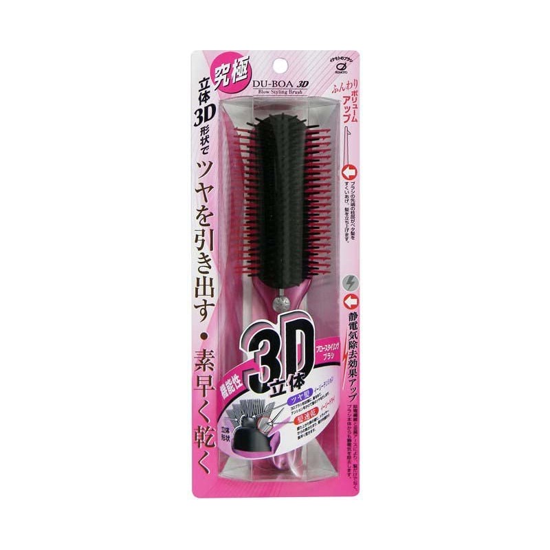 Ikemoto Brush TD1200 Hair Brush, 3D Blow Styling Brush, Made
