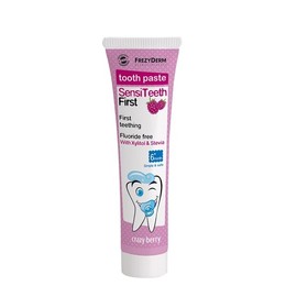 Frezyderm Sensiteeth First Toothpaste 40ml