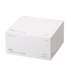 Cainz Large Capacity Microfiber Cloth, 60 Pieces, White