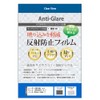 Media cover market Radar Detectors Machine komutekku zero200 V [(43