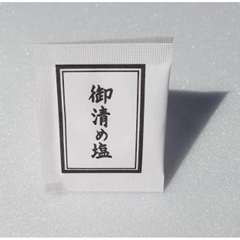 Moa Feteli Purifying Salt, Portable, Use Up Use, Portable, Purify,