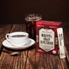 4+1 boxes of Pajalakano Vanilla Macadamia Diet Coffee (140 packs