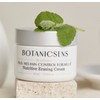 보타닉센스 멜라닌 크림 Botanic Sense Melanin Cream, 65ml × 1개