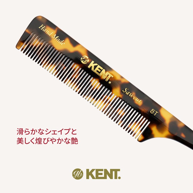 G.B.KENT Kent 190mm Handmade Tail Hair Comb British Royal Warrant