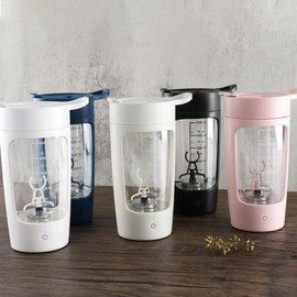 BYLWORKOUT Electric Shaker Bottle, Made with Tritan BPA Free Portable Mixer Cup/USB Rechargeable Shaker Cups for Protein Shakes and Meal Replacement Shakes, 22 oz - Color: Navy