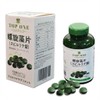 JQ Spirulina 100% 600 Capsules, 500 mg Per Capsule, Approx.