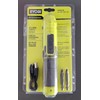 RYOBI 4V SCREWDRIVER