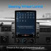 WENMENGDE 9.7inch 2+32GB IPS Vertical Screen Android Car Radio Audio