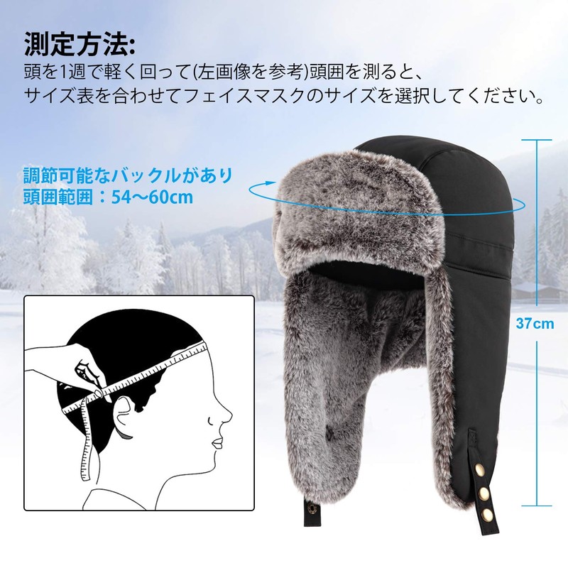 [Unigear] Flying Hat, Cold Weather Hat, Pilot Cap, Windproof, Cold