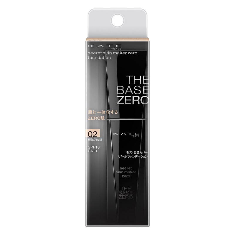 Kate Secret Skin Maker Zero Liquid Foundation
