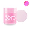 Vanilla Co. Banila Co Clean It Zero Pink Moisture Toner