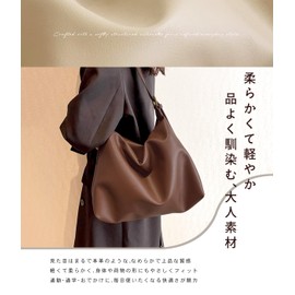 Giselle Women's Tote Bag, Large Capacity, Large, Lightweight, Cross-body Shoulder Bag, A4, Leather-like PU, School Commute, Shoulder Bag, Bicolor, Black