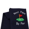 Dad Golf Towel Embroidered Golf Towel Gift Golf Father Gift