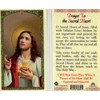 Prayer To The Sacred Heart.Laminated 2-Sided Holy Card (3 Cards