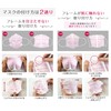 B'full 3D Inner Mask, Regular Size, Clear Makeup Keeping Frame,