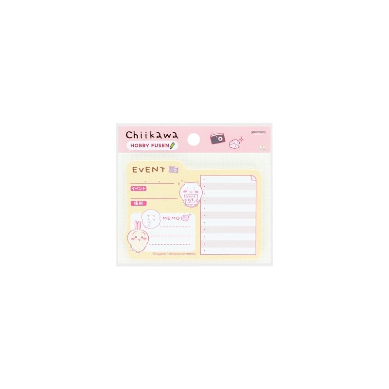 Sunstar Stationery S2848074 Chiikawa Sticky Notes, Life Log, For Recording,
