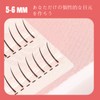 Lower False Eyelashes, Partial False Eyelashes, Self False Eyelashes, Natural