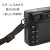EtsHaim 693687 RL Lanyard for Fableather25 Red Linen Mirrorless/Cheki