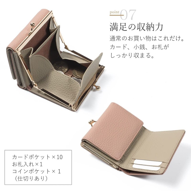 Blancom bp-1068 Women's Wallet, Trifold Wallet, Mini Wallet, Coin Purse,
