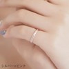 LocoMocoAloha Hawaiian Jewelry Ring, Pinky Ring, Scroll Wave, 3 Colors