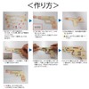 One Step Rubber Band Pistol Type 9 Small 3-Fire Model