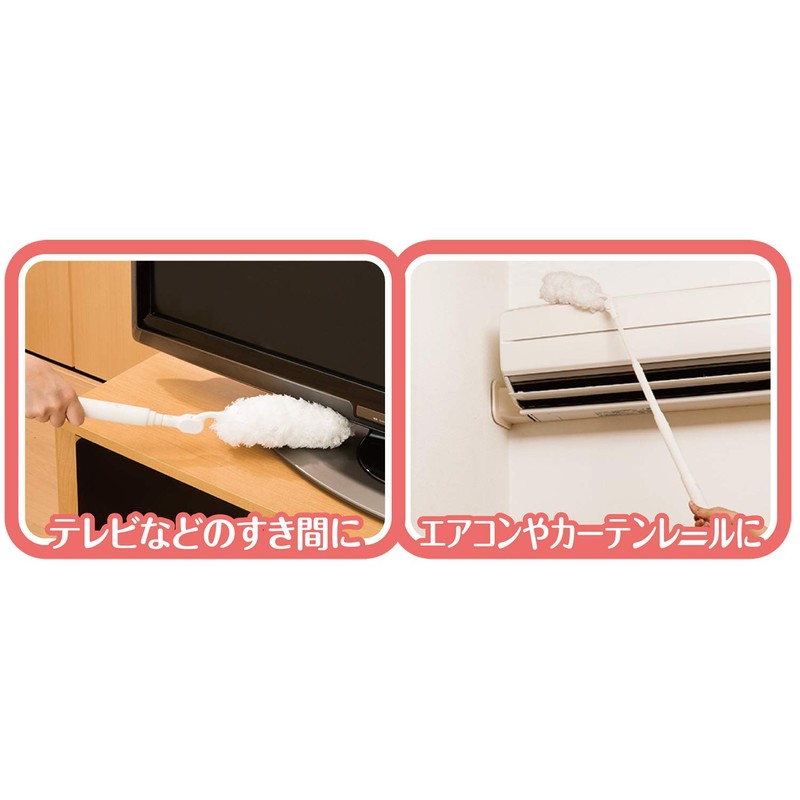 レック もこもこ のびーる ハンディ ワイパー (50~94cm伸縮) くり返し洗って使えるクリーナー S-609