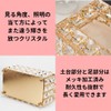 EINEY Crystal Tissue Case, Luxury Tissue Box, Mask Case, Paper