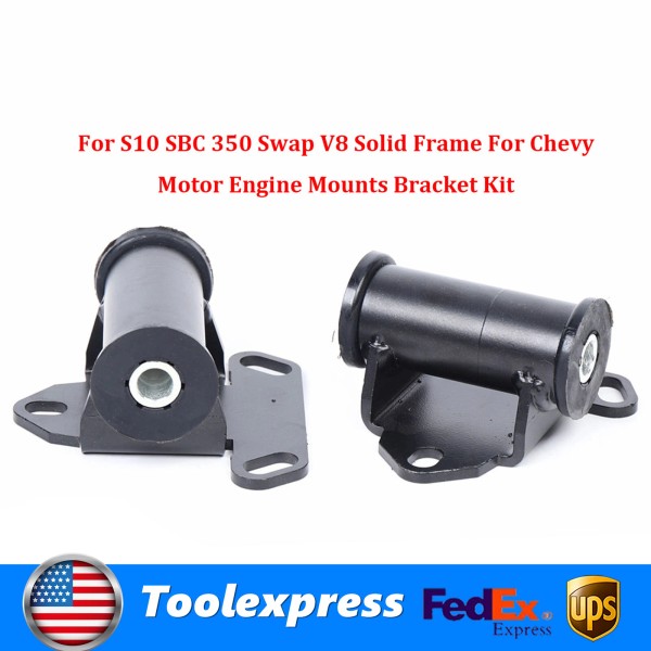 Unbranded Pair S10 S10 SBC 350 Swap V8 Solid Frame