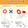 (Ping pong boosts instantly! Lunova Ping Pong, Round Ping Pong