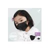 Natural Kiss 순수아띠 KF80 새부리형 마스크 50매입 Pure Atti KF80