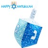 The Dreidel Company 2 Foot Hanukkah Inflatable Dreidel, Chanuka Party