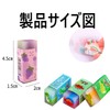 HUIKKJP 消しゴム 小学生 とてもきれい かわいい オフィス 小学生 学習用 DIY 絵画