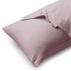 DecoKing 2 Pillowcases 20 x 120 cm Jersey Cotton Zip