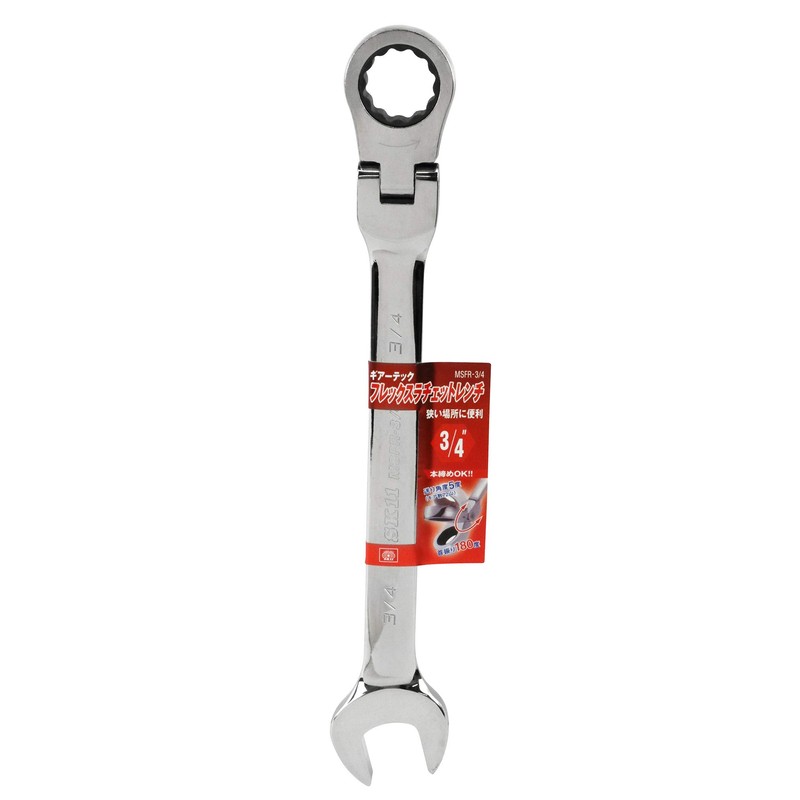 Gear Tech Ratchet Wrench