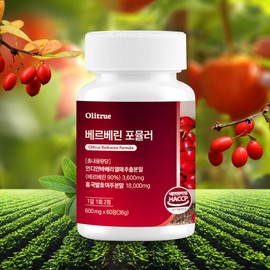 Olitru Berberine Formula 1 x 60 tablets (1 month supply) / 올리트루 베르베린 포뮬러 1개 60정 (1개월분)