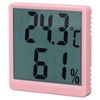 Digital Hygrometer Thermometer Indoor Temperature Humidity Monitor Accurate Gauge Meter