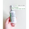 Bottederm Elysier Essence 50ml Water-glow barrier strengthening moisturizing Tightening and